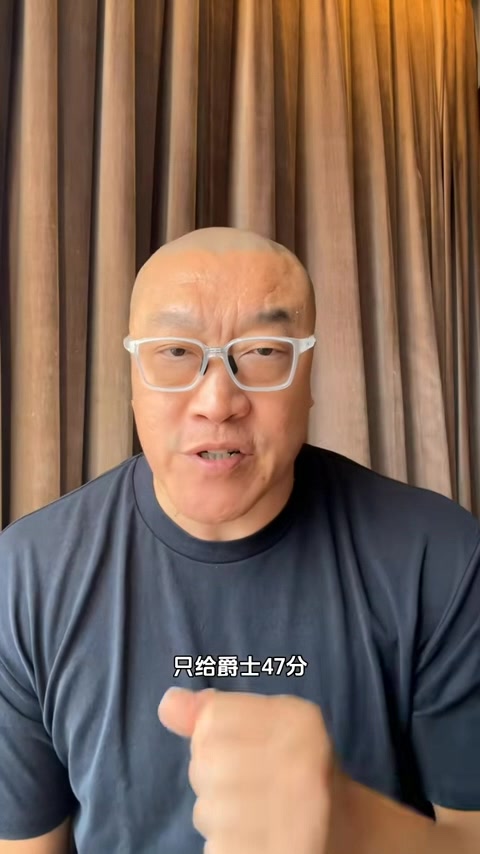 马健:老詹东契奇微微发力&海斯饼吃撑 077会证明独行侠错得离谱