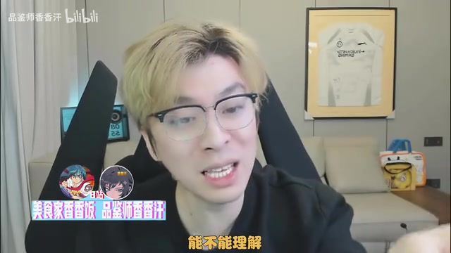 真实电竞锐评TES晋级决赛:全是红米功劳 总有贱骨头喜欢吹韩国队